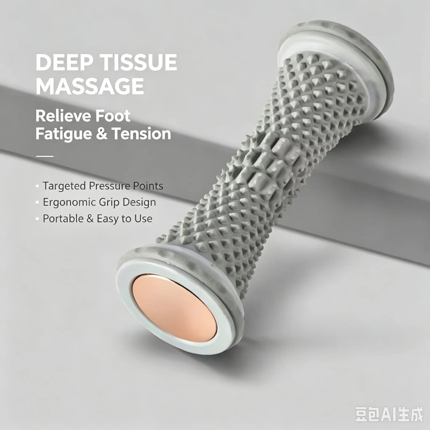Plastic Manual Foot Roller Massage Ball Plantar Fascia Massager Yoga Foot Roller Relieve Foot Soreness Muscle Relax Tool