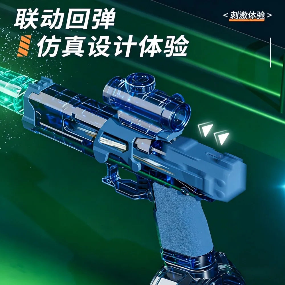 Electric water gun with nozzle flame muzzle automatic spray gun remote summer outdoor swimming pool water toy gift