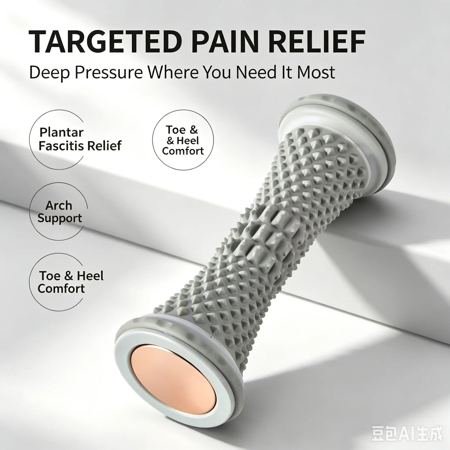 Plastic Manual Foot Roller Massage Ball Plantar Fascia Massager Yoga Foot Roller Relieve Foot Soreness Muscle Relax Tool