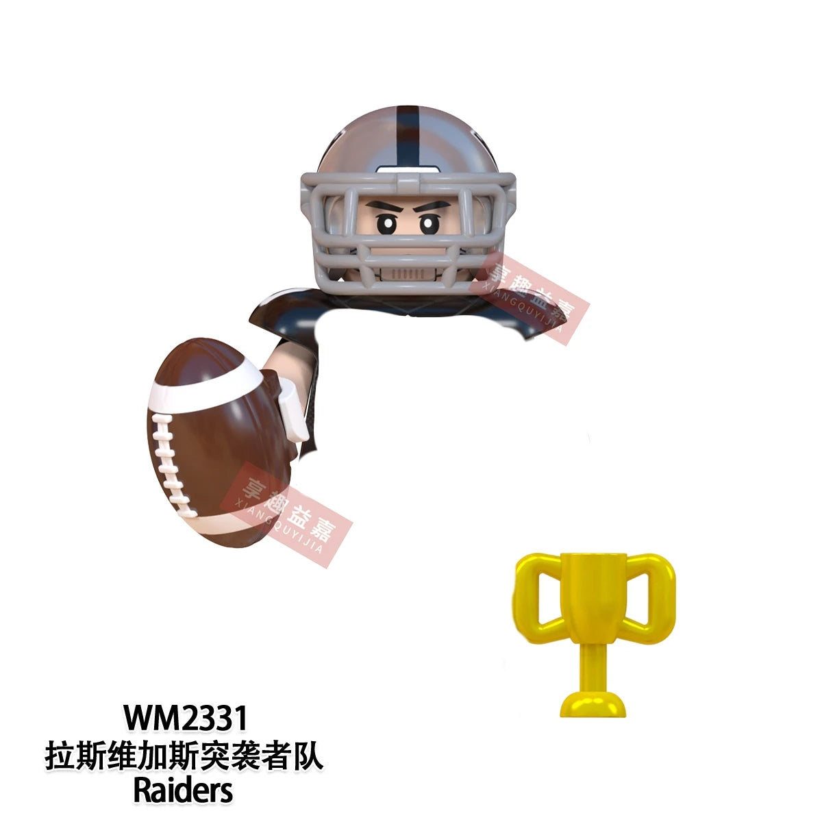 Model American Football Stars Building Blocks Sport Rugby Player Helmet Trophy Mini Action Figures Toys For Birthday Gifts Kids