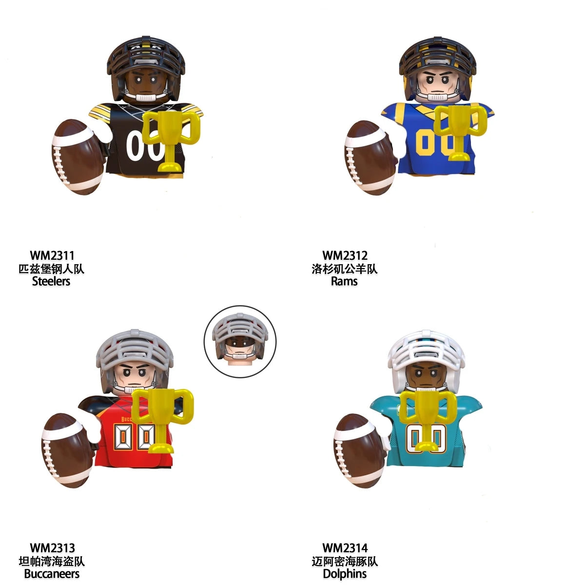 Model American Football Stars Building Blocks Sport Rugby Player Helmet Trophy Mini Action Figures Toys For Birthday Gifts Kids