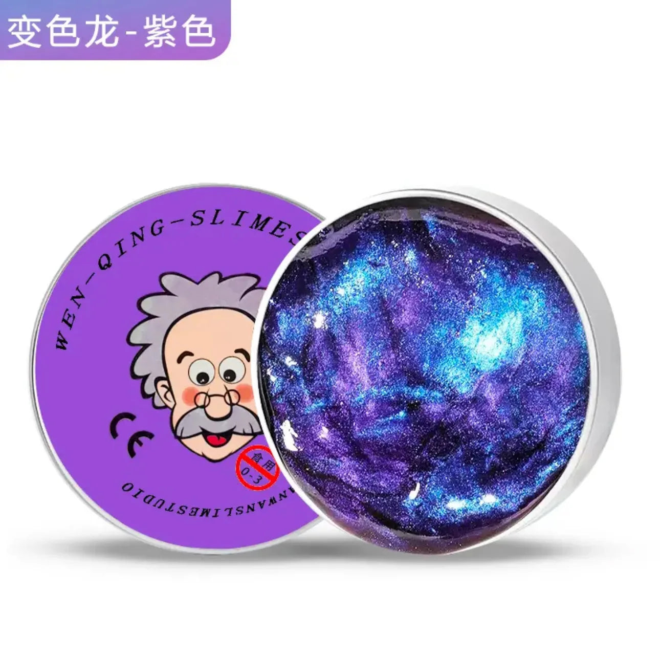 Reusable Putty Liquid Crystal Bouncy Slime Toy Kid Safe Mud Stress Relief Color Clay Shape Handmade DIY Handgum Playdough