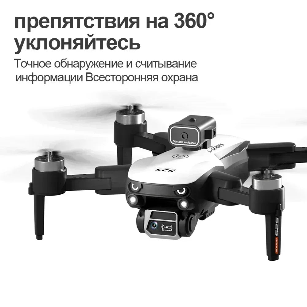 Original S2S Mini Drone 8K HD Professional 4K Dual Camera Obstacle Avoidance Brushless Motor Foldable Rc Quadcopter Toys Gift
