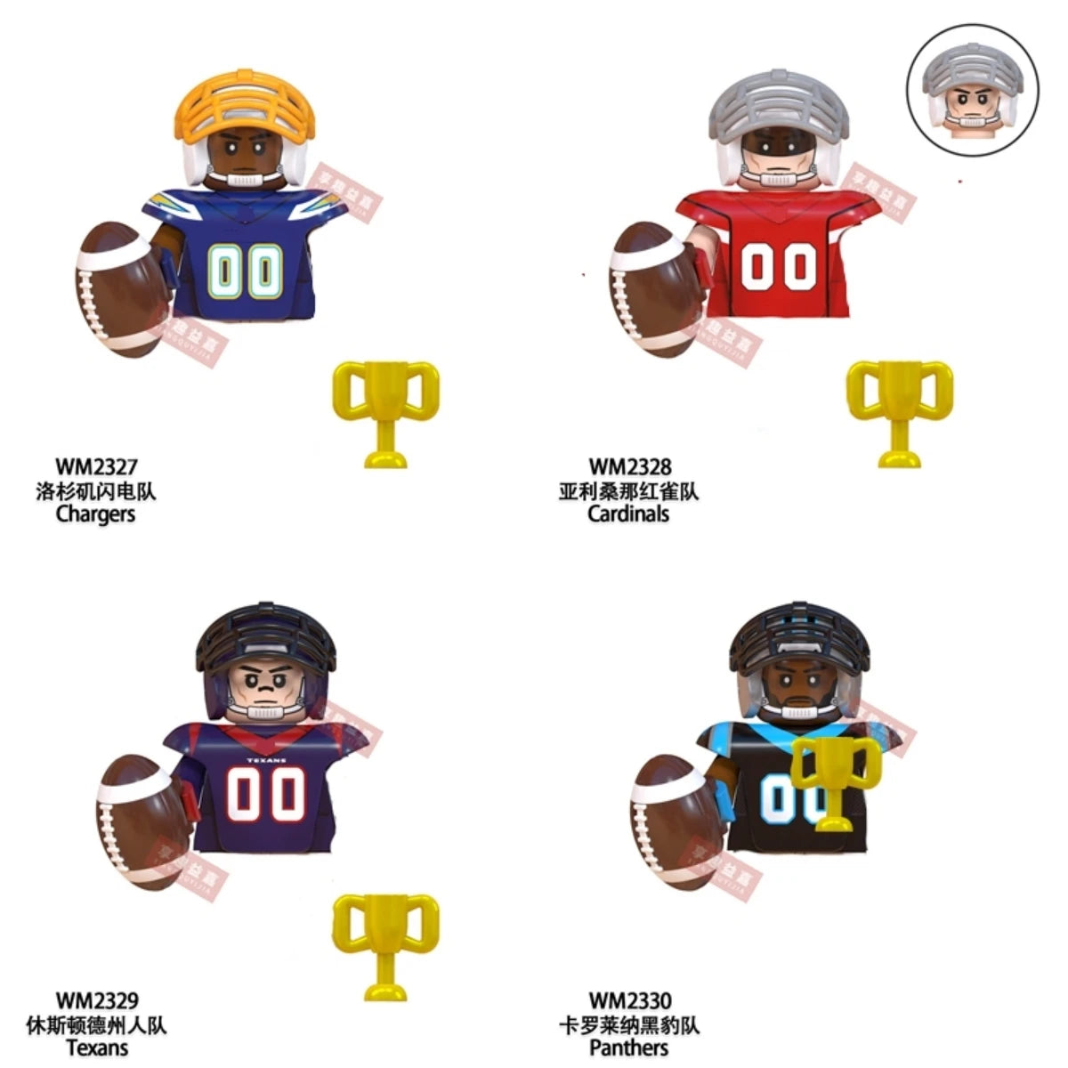 Model American Football Stars Building Blocks Sport Rugby Player Helmet Trophy Mini Action Figures Toys For Birthday Gifts Kids
