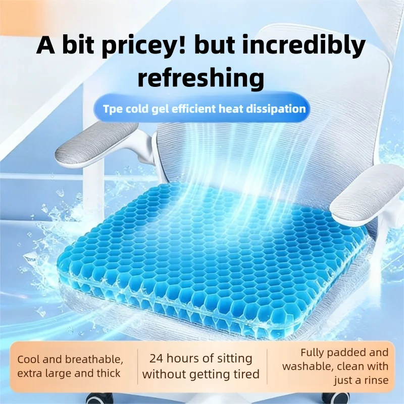Gel Seat Cushion Summer Breathable Honeycomb Design For Pressure Relief Back Tailbone Pain - Home Office Wheelchair Chair Cars