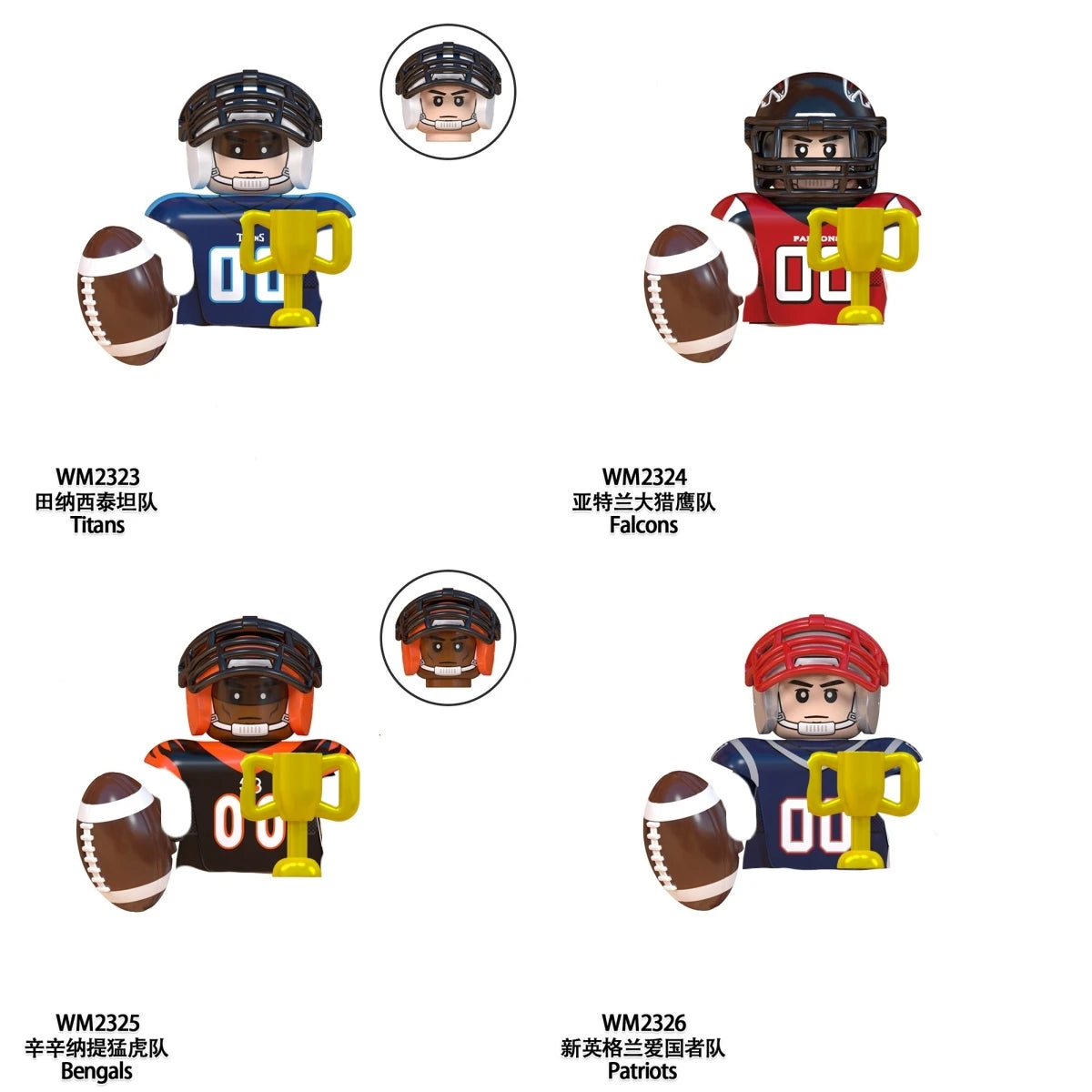 Model American Football Stars Building Blocks Sport Rugby Player Helmet Trophy Mini Action Figures Toys For Birthday Gifts Kids